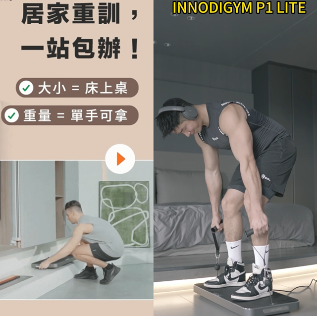 The Ultimate Guide to Bulgarian Split Squats: Benefits, Variations, and Tips for Beginners and Advanced Athletes