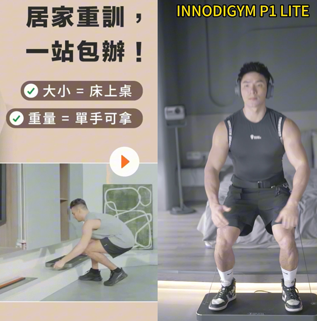 How to Strengthen Forearms with Dumbbells