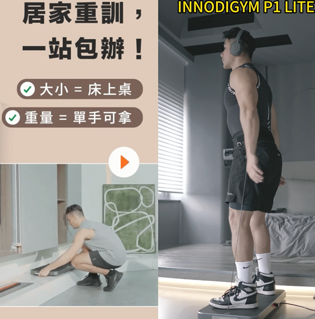 How to Strengthen Your Forearms