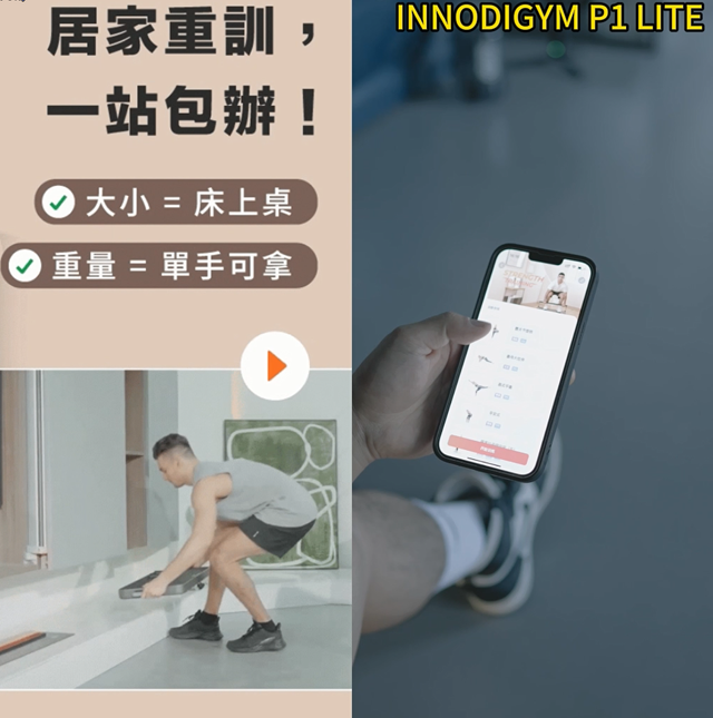 How to Strengthen Forearms and Improve Your Overall Fitness